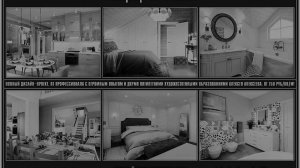 Дизайн интерьера Чебоксары-Москва, Дизайнер интерьера Чебоксары-Москва, #дизайнинтерьерачебоксары