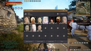 Сороковое задание Фугара или Как сделать квест на 200 атаки и 250 защиты