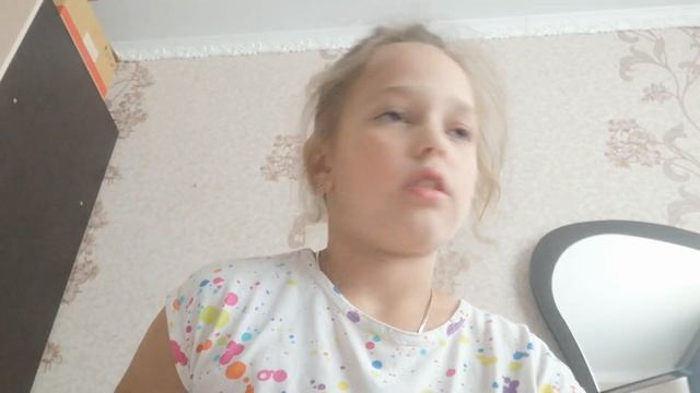 влог с игрушкой бан чана смотреть онлайн