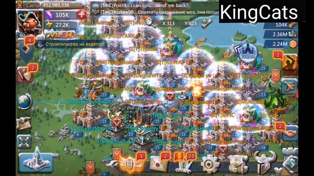 Красивые сборы в топ ги? Нее не слышал ! Lords Mobile смотреть онлайн