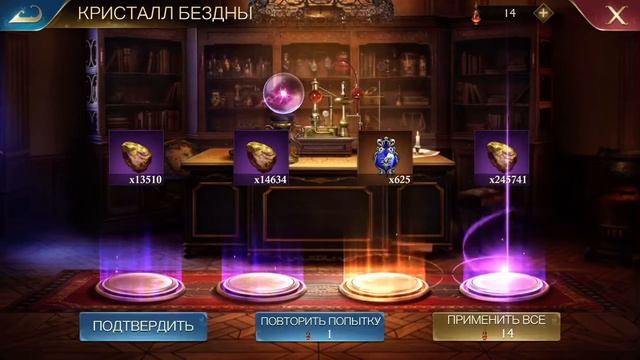 Guns of glory - открываем новое снаряжение, ЧТО ЖЕ ВЫПАЛО??? смотреть онлайн