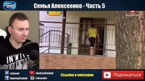 Ритп 1 | RYTP 1 | Дорогая мы убиваем наших детей