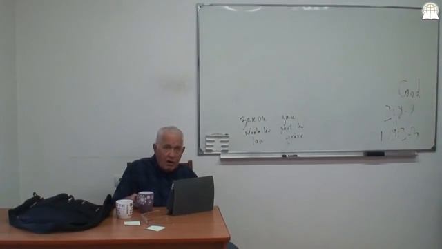 Библейский колледж "Слово Божье" -Ветхозаветные места в Новом Завете, часть 23. смотреть онлайн