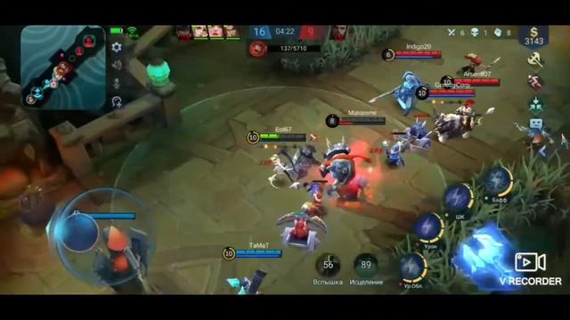 Топ снаряжение для любого мага в Mobile Legends смотреть онлайн