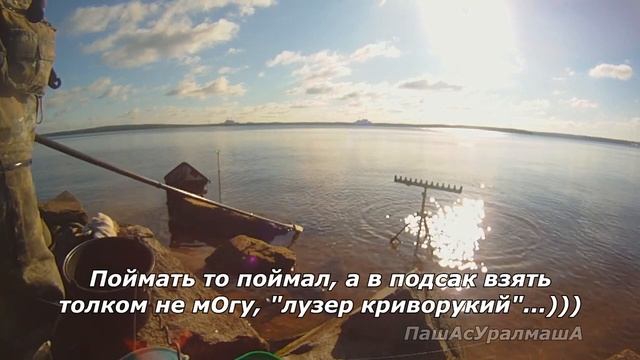 ПашАсУралмашА:-"Мал малА" пофидерил! смотреть онлайн