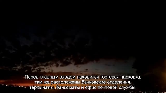 Аэропорты на Гавайях: описание, расположение, маршруты на карте смотреть онлайн