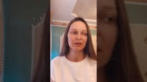 Мужское в личности. Анимус. Слои. Инициации мужской и женской зрелости