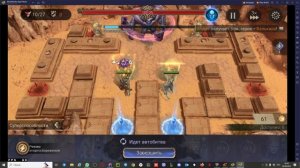 Прохождение рейда 2-19 WOR