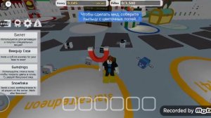 Играю в би сварм симулятор буст с нуля/ROBLOX