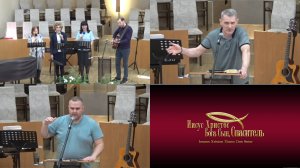 23 04 2025 Богослужение в среду Иркутская Церковь на Кайской