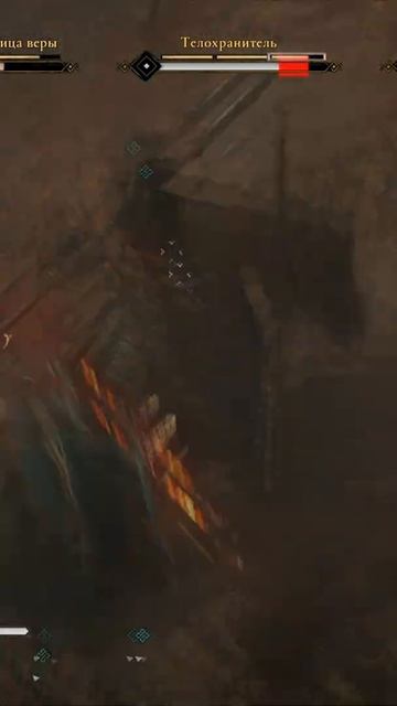 ЗАСТУПНИЦА АНГЛИИ⚔️Assassin's Creed Valhalla🎮 #Shorts смотреть онлайн