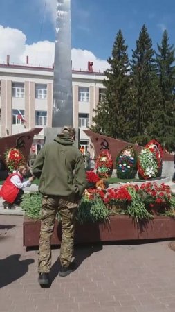 Солдат у вечного огня  #деньпобеды  #80летпобеды   #9мая #мыпомним #вечныйогонь #военныепесни