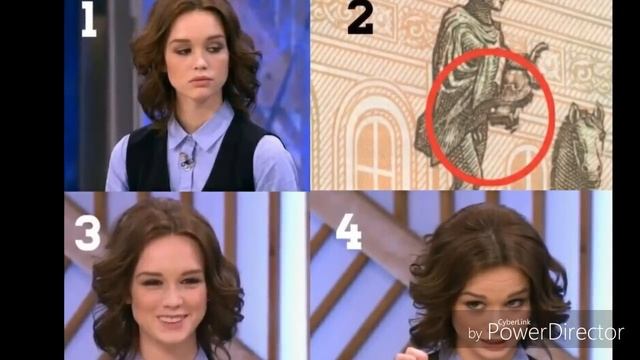 Диана Шурыгина. ИСТОРИЯ ОДНОГО ИЗНАСИЛОВАНИЯ или МЕРКАНТИЛЬНАЯ КОКЕТКА