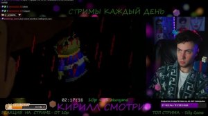 реакция на.EXE ИГРЫ КОТОРЫЕ ТЕБЯ НАПУГАЮТ @willicat