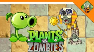 🩸НАЧАЛО! МИР: ЕГИПЕТ! РАСТЕНИЯ ПРОТИВ ЗОМБИ 2🩸