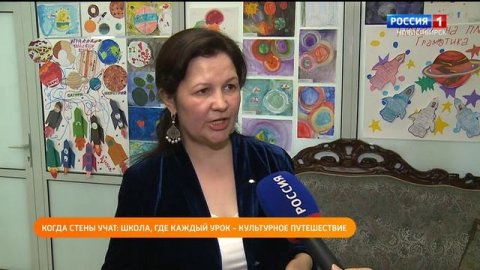 Традиции - лучшие инновации