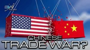 Почему Китай сегодня не уступит США в торговой войне?