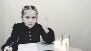 "Письмо папе на фронт", Читает: Забирова Карина, 7 лет