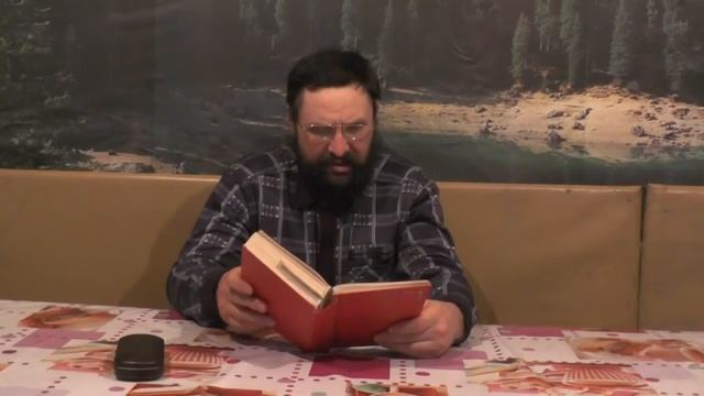 Занятия по изучению святой Библии.  Мф. 9 гл.  16. 12 2018