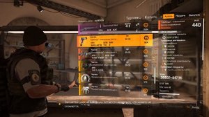 DIVISION 2 РАЗБИРАЕМ ЭКЗОТИЧЕСКИЙ ПИСТОЛЕТ СВОБОДА