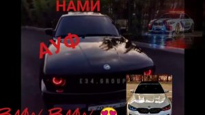 Самый лучший машины BMW 💪