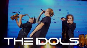 Кавер-группа "THE IDOLS" | Липецк - Воронеж - Москва