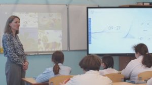 Урок информатики в 5 классе. Компьютерная графика