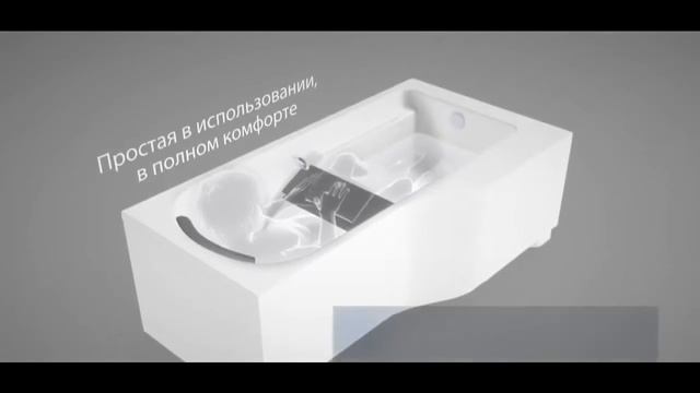Интернет-магазин "SanDecCer" http://sandeccer.com.ua: Ванна Kolo Comfort Рlus