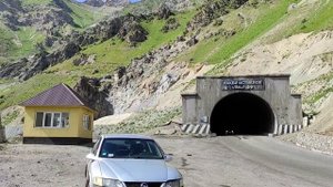 Айнинский район, Таджикистан