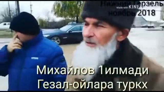 ЧЕЧЕНЦЫ смотреть онлайн