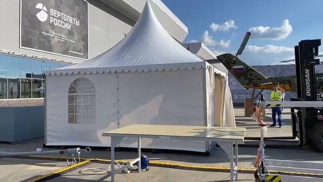 Шатёр для персонала выставки смотреть онлайн