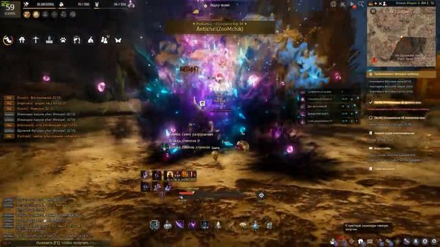 Black Desert. Боевая горничная против каменной курицы! смотреть онлайн