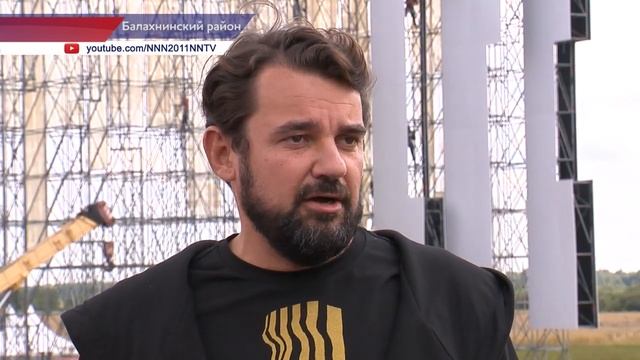 Препати Alfa Future People пройдет в Нижнем Новгороде смотреть онлайн