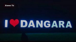 Шогирди Вохидчон Суруди Нав Дангара 2022