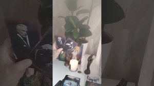 Предки рода и духи рода что хотят предупреждают и совет даёт !!!