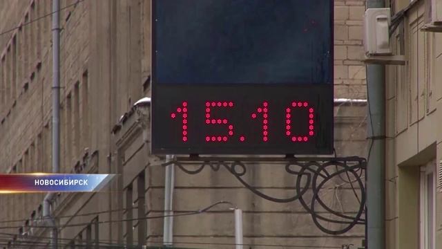 Игры со временем Зачем сибиряки голосуют за смену часовых поясов смотреть онлайн