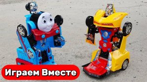 Машинки мультики 🚗🤖 Машинка-трансформер на пульте управления - увлекательная игра для детей 🚗🤖