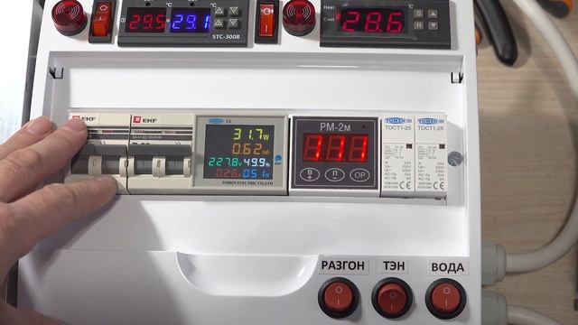 МОДУЛЬНАЯ АВТОМАТИКА ДЛЯ РЕКТИФИКАЦИИ ВАРИАНТЫ СБОРКИ