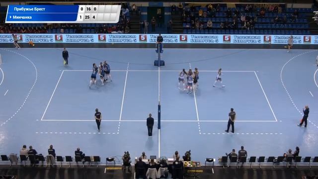 Прибужье Брест (ж) - Минчанка (ж). Беларусь. Чемпионат. Дивизион А. За 1-2 места. смотреть онлайн