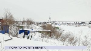 НОВОСТИ СЕВЕРНОГО ГОРОДА, 23.04.2025