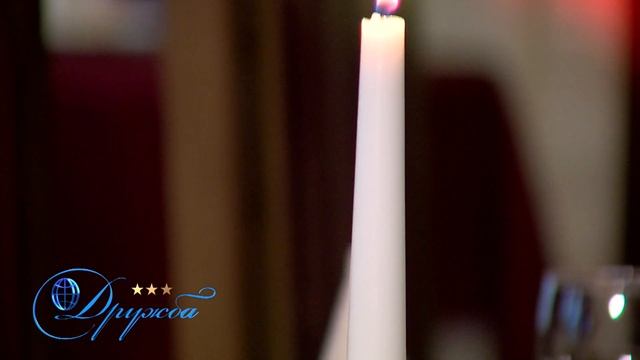 Кардиф смотреть онлайн