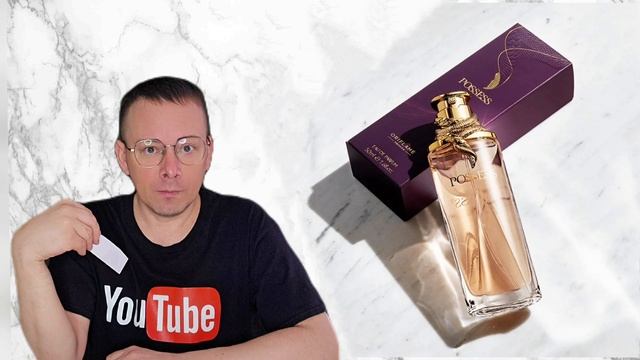 POSSESS: Аромат-Гипноз? Мой отзыв Alexey_kossykh