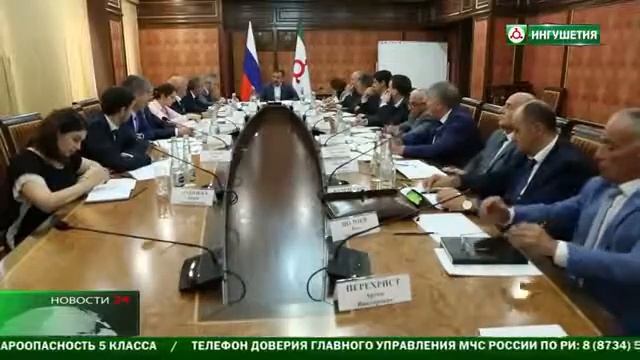 Ингушетия ТВ   Острые вопросы обсуждались на совещании в Магасе mp4