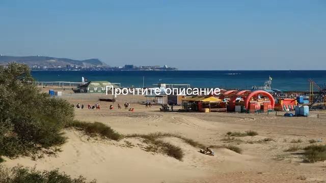 отель в сочи русские сезоны