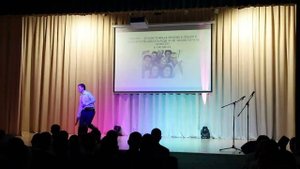 Выступление 311 группы