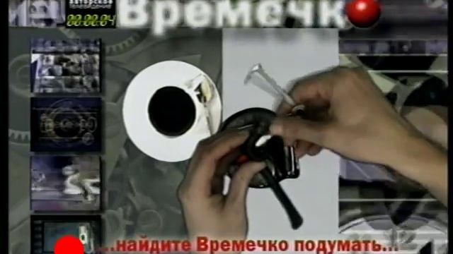 Новая форма для солдат смотреть онлайн