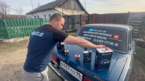 Новинка 🔥 Антикор применили на Akkora Mobile 😎