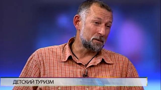 Путешественник Константин Мержоев: поход — один из самых безопасных видов отдыха