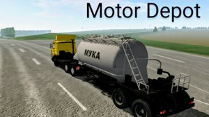 Motor Depot-МАЗ мукавоз рейс в Лаптары (мобильные игры)