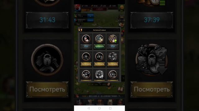 Clash of kings, KvK договорняки, как открывать сундуки КвК. открываем 5 сундуков. смотреть онлайн